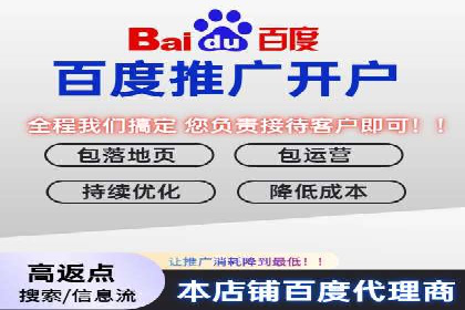 案例剖析：SEM助力企业业绩增长